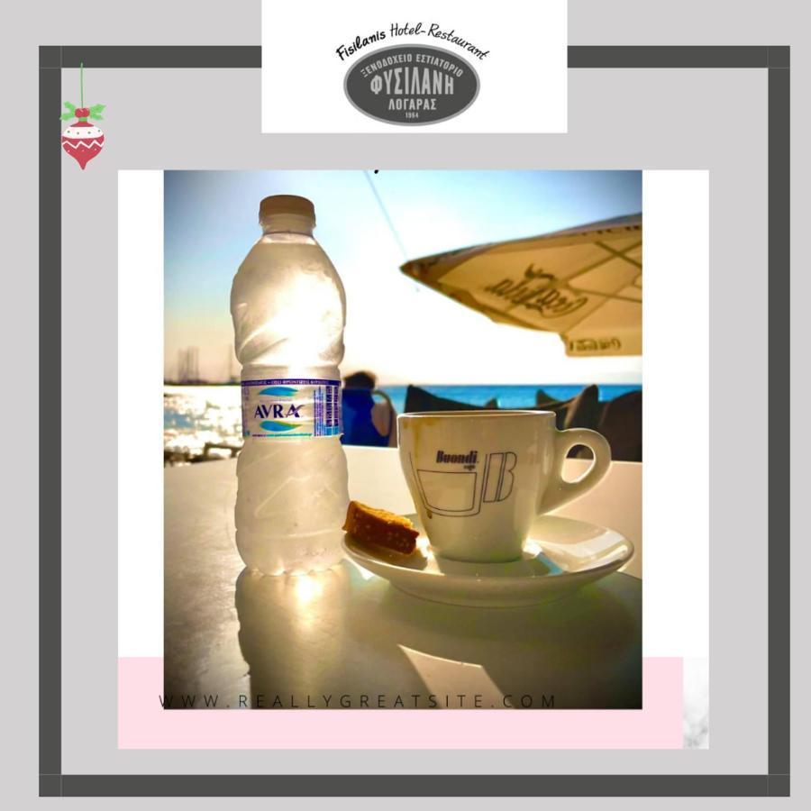 לוגאראס Fisilanis Beachfront Hotel מראה חיצוני תמונה